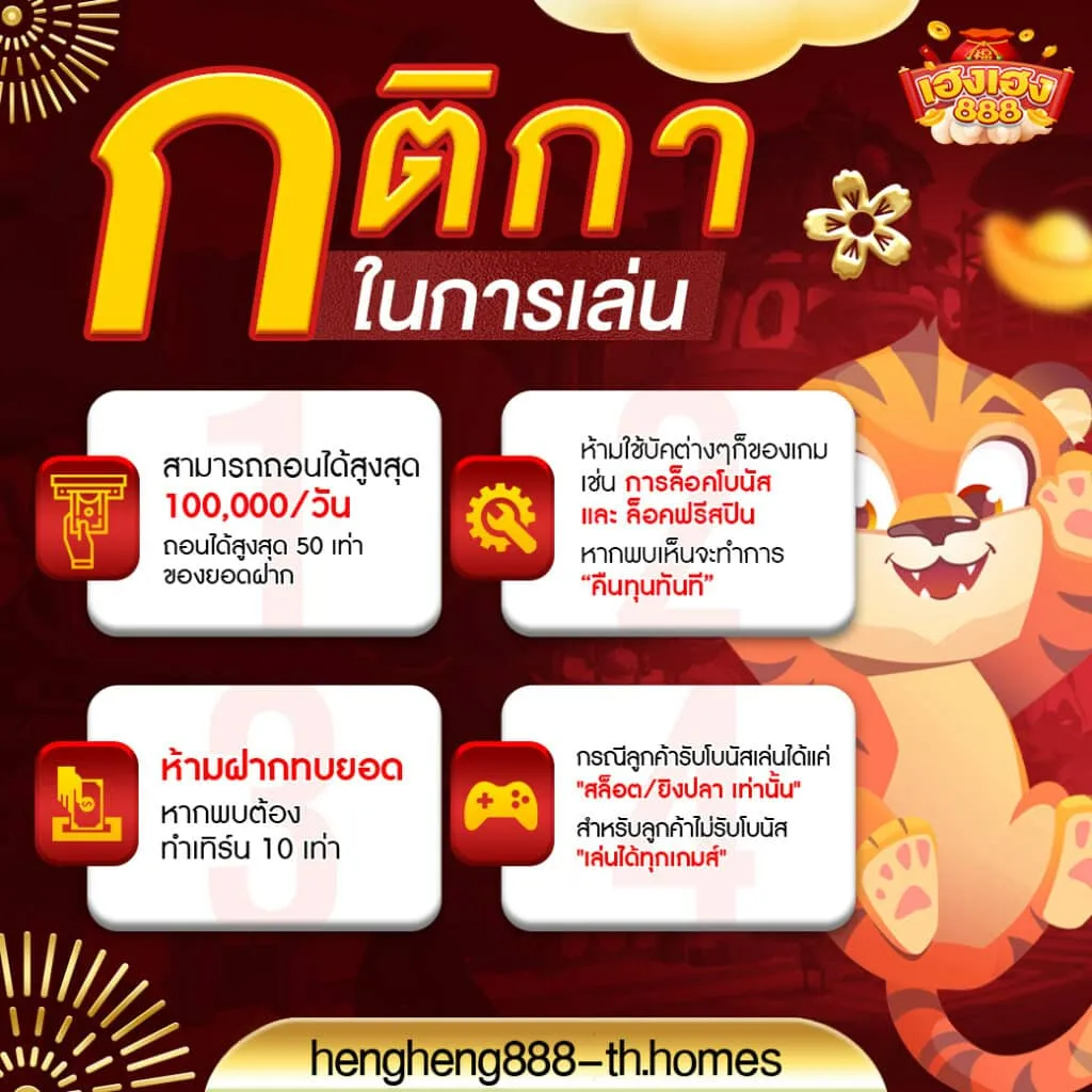 สล็อต ไม่มี ขั้น ต่ํา