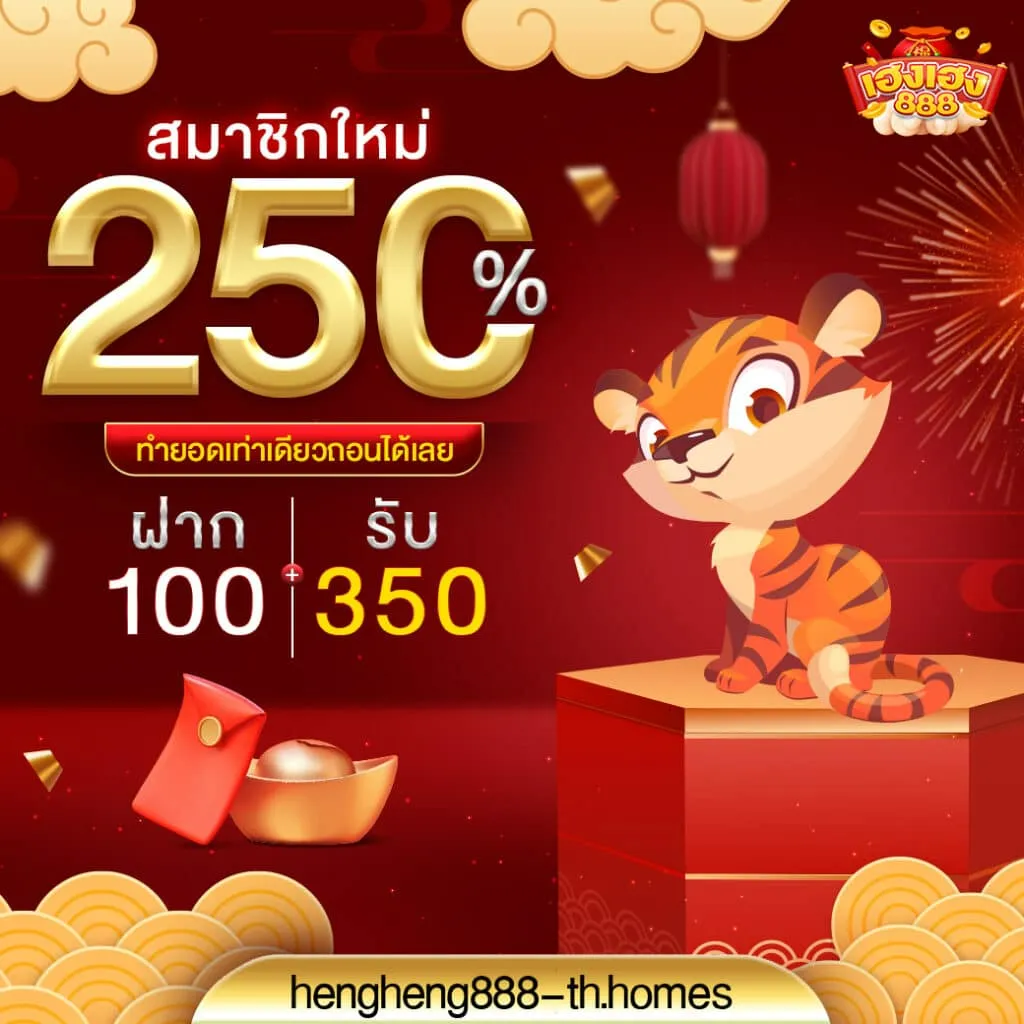 สล็อต ฝาก ถอน true wallet ไม่มี ขั้น ต่ํา