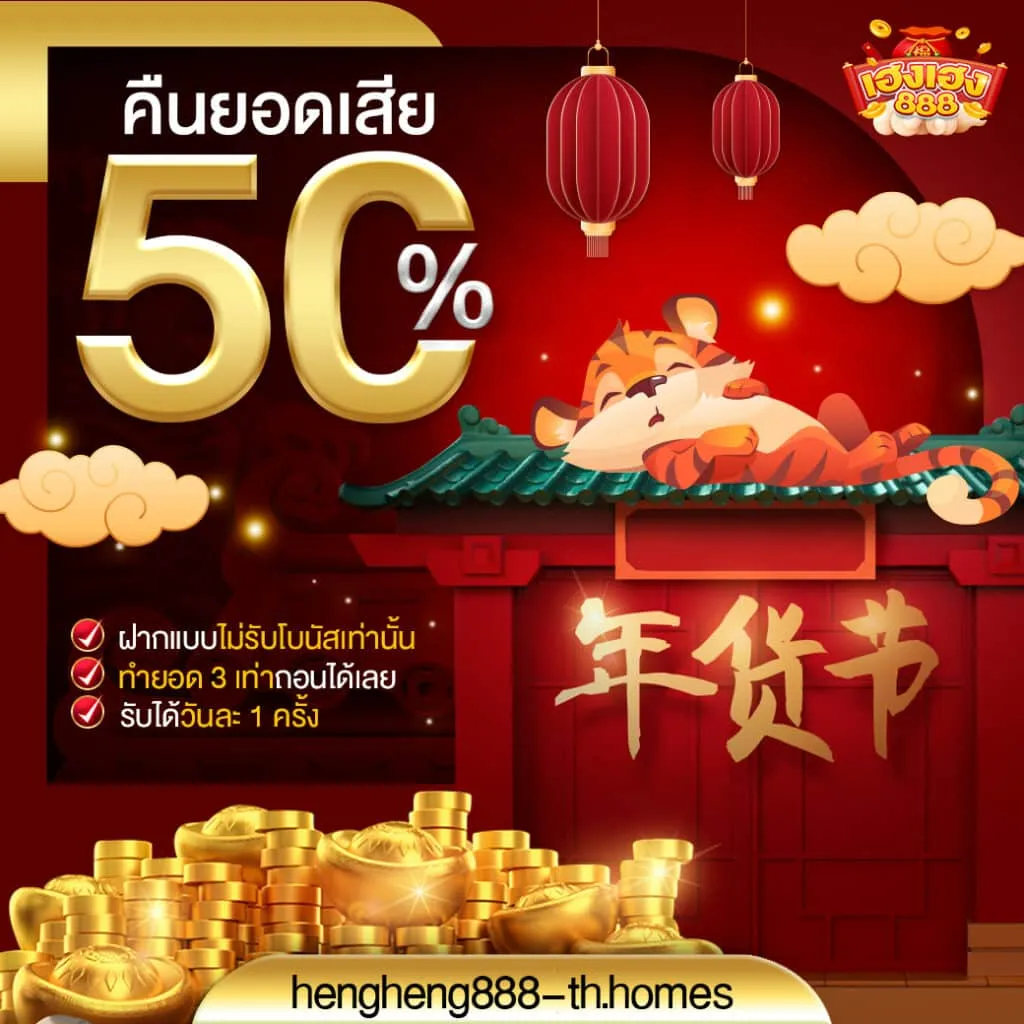 สล็อต ฝาก ถอน true wallet ไม่มี ขั้น ต่ํา