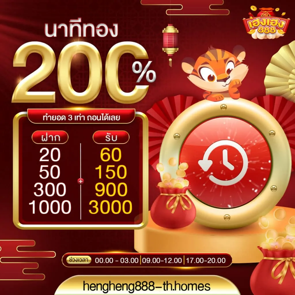 สล็อต วอเลท ไม่มีขั้นต่ํา