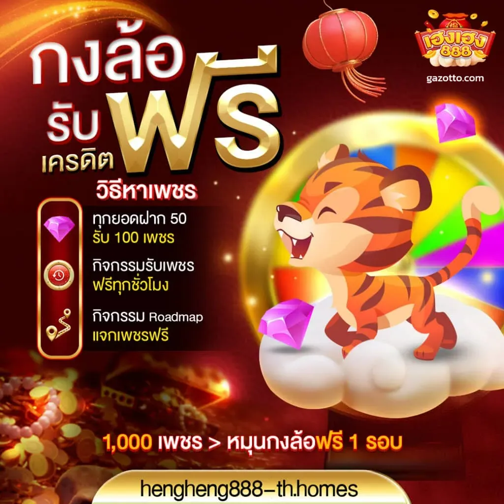 สล็อตไม่มีขั้นต่ํา